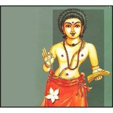 SAGE SUBRAMANYA